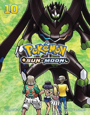 Pokemon: Sun & Moon. Volume 10 Kusaka Hidenori
