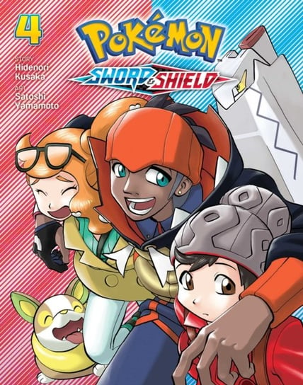 Pokemon: Sword & Shield. Volume 4 Kusaka Hidenori