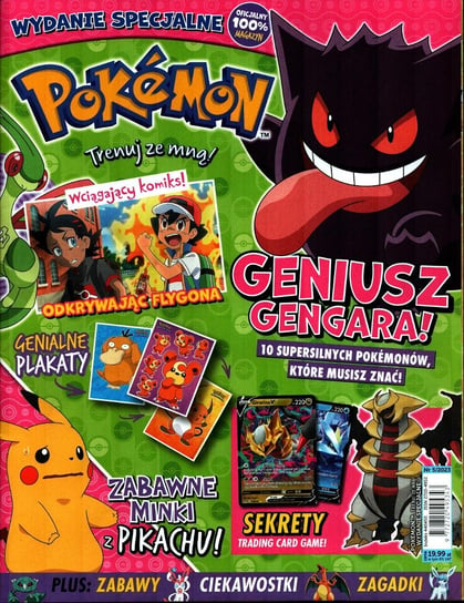 Pokemon Trenuj ze Mną Magazyn Wydanie Specjalne Burda Media Polska Sp. z o.o.