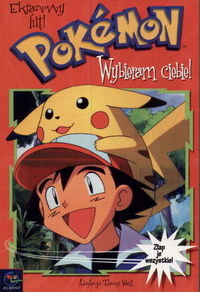 Pokemon. Wybieram ciebie! West Tracey