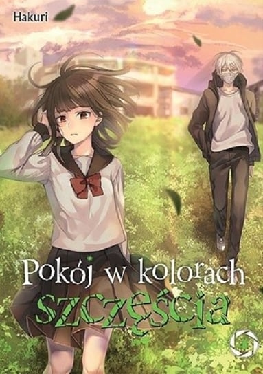 Pokój w kolorach szczęścia. Tom 4 Hakuri