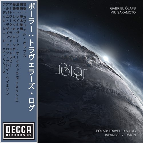 Polar Gabríel Ólafs