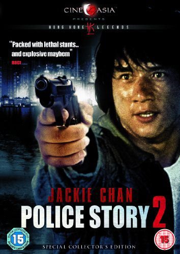 Police Story 2 (Policyjna opowieść 2) Chan Jackie