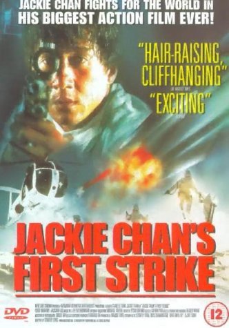 Police Story 6 - First Strike (Jackie Chan: Pierwsze uderzenie) Tong Stanley