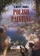 Polish Painting. Malarstwo Polskie Kokoska Barbara
