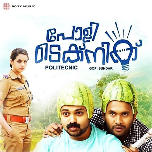 Politecnic Gopi Sundar