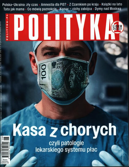 Polityka Polityka Sp. z o.o. S.K.A.