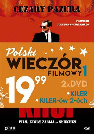 Polski wieczór filmowy 1 Machulski Juliusz