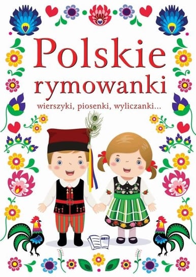Polskie rymowanki Inna marka