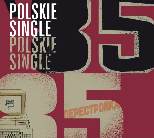 Polskie single '85 Various Artists
