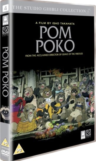 Pom Poko (brak polskiej wersji językowej) Takahata Isao