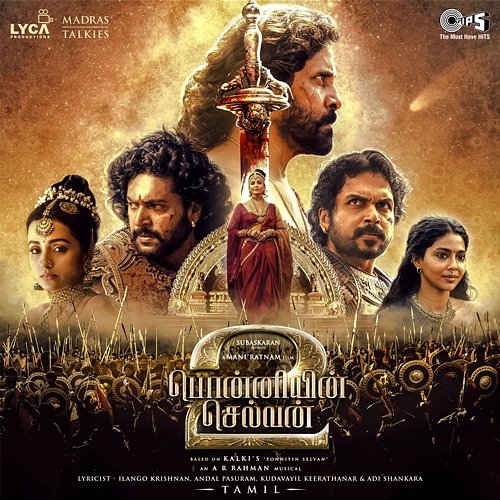 Ponniyin Selvan Part - 2 (Original Motion Picture Soundtrack) A.R. Rahman