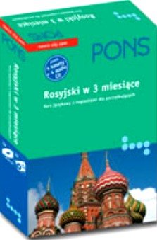 Pons. Kurs języka rosyjskiego w 3 miesiące dla początkujących Opracowanie zbiorowe