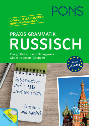 PONS Praxis-Grammatik Russisch Pons Gmbh, Pons