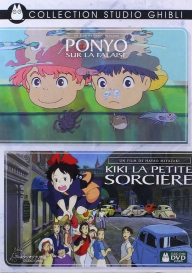 Ponyo / Kiki's Delivery Service Miyazaki Hayao