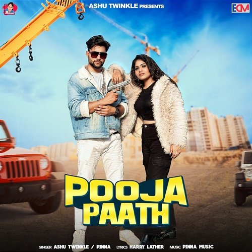 Pooja Paath Ashu Twinkle & Pinna