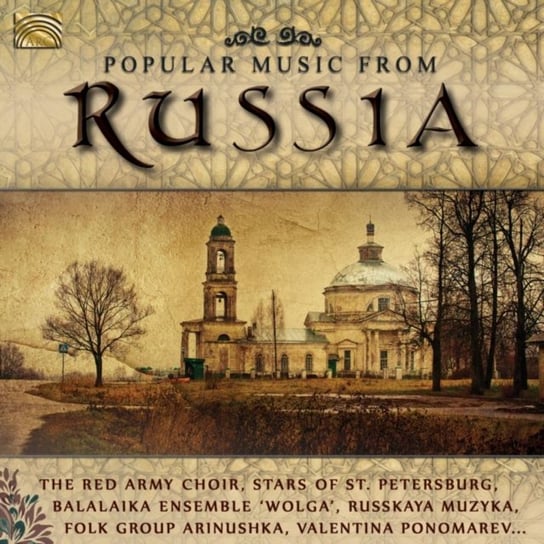 Popular Music From Russia Various Artists