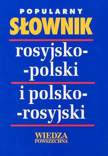 Popularny słownik rosyjsko-polski, polsko-rosyjski Stypuła Ryszard