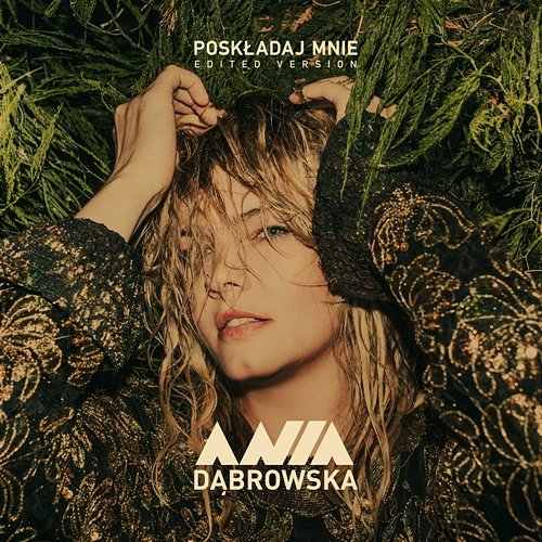 Posłuchaj Mnie (Edited Version) Ania Dąbrowska