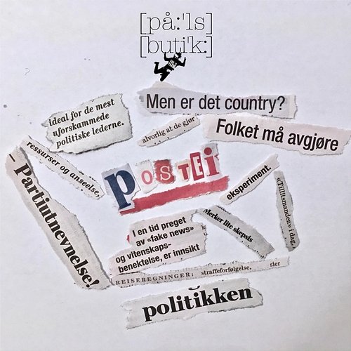 Postei Påls Butikk