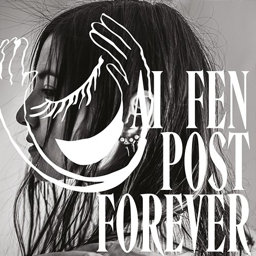 postforever Ai fen