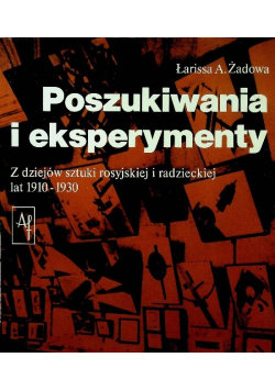 Poszukiwania i eksperymenty 