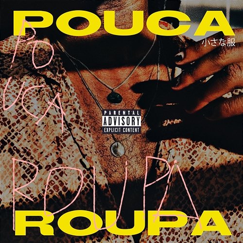 Pouca Roupa A Banca 021