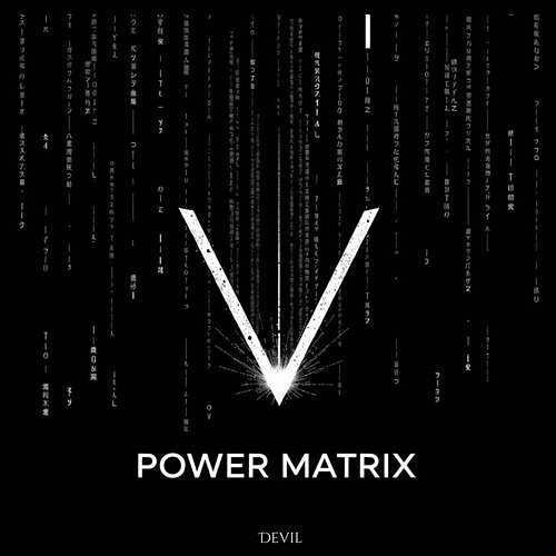Power Matrix Devil