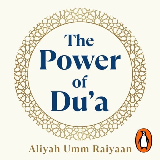 Power of Du'a Aliyah Umm Raiyaan