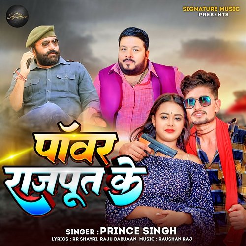 Power Rajput Ke Prince Singh