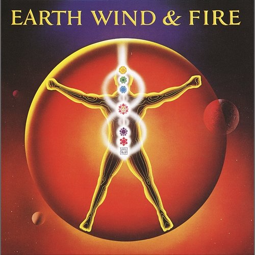 Powerlight Earth, Wind & Fire