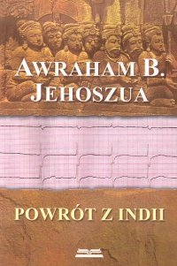 Powrót z Indii Jehoszua Awraham B.