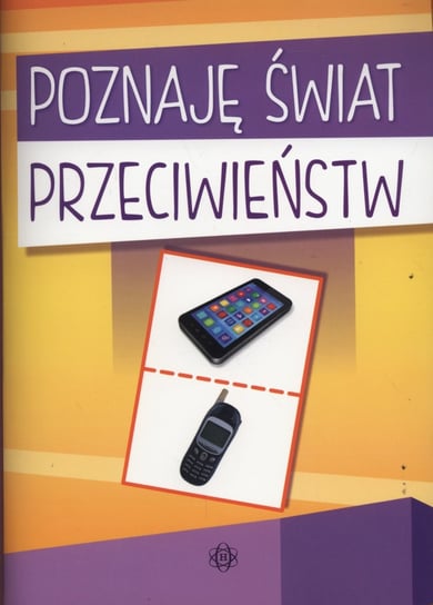 Poznaję świat zmysłami Opracowanie zbiorowe