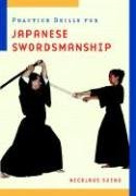 Practice Drills for Japanese Swordsmanship Suino Nicklaus
