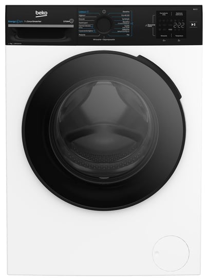Pralka BEKO BM3WFSU37215WBDC 7kg 1200obr. SteamCure Klasa A 74dB Silnik inwerterowy ProSmart Wyświetlacz elektroniczny StainExpert AquaWave OptiSense Hygiene+ Slim Beko