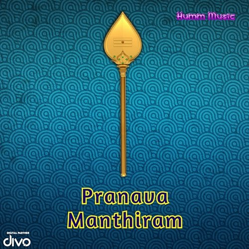 Pranava Manthiram Narayanan & S. P. Balasubrahmanyam, R T Rajan