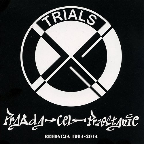 Robie co Chcę (1993) Trials X