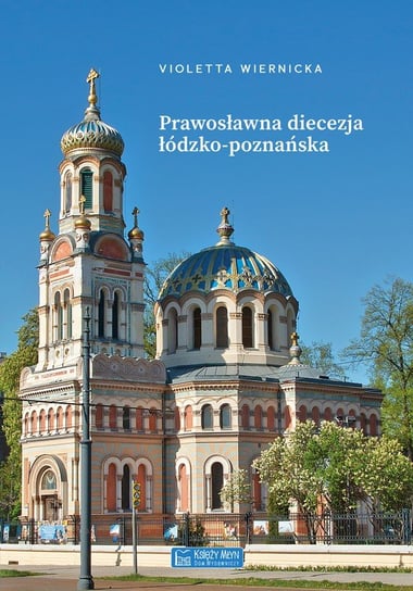Prawosławna diecezja łódzko-poznańska Inna marka