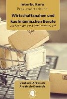 Praxiswörterbuch für die wirtschaftsnahen und kaufmännischen Berufe Interkultura Verlag, Interkultura Verlag-Social Business Verlag