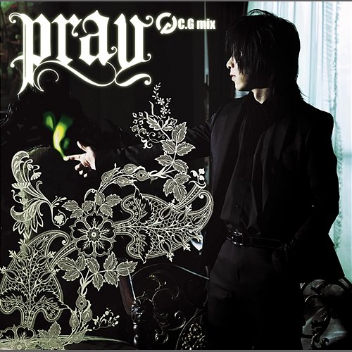 pray C.G mix