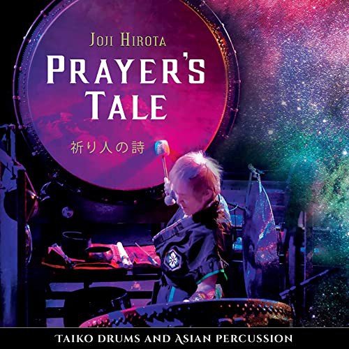 Prayer'S Tale Hirota Joji