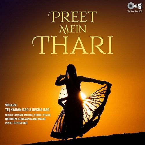 Preet Mein Thari Anand-Milind, Nikhil-Vinay, Nadeem-Shravan and Anu Malik