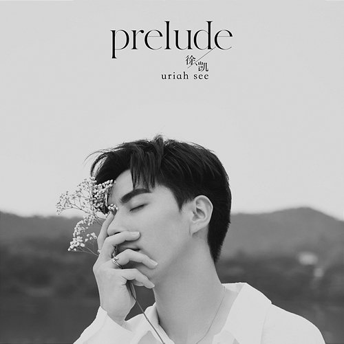 prelude Uriah See