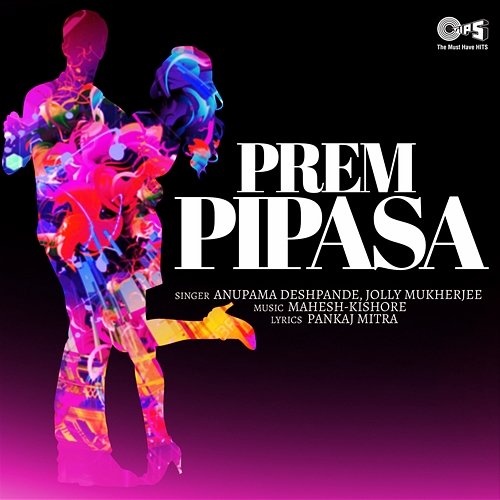 Prem Pipasa Mahesh-Kishore