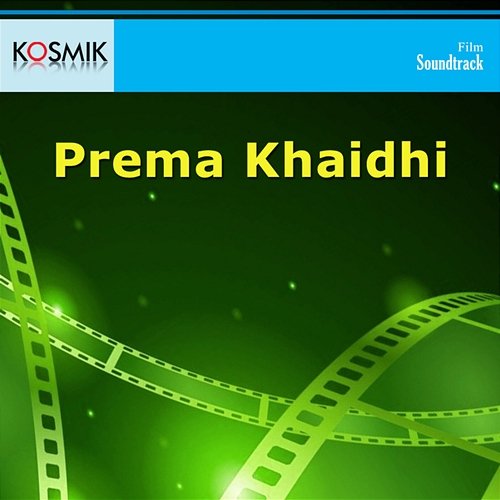 Prema Khaidhi (Original Motion Picture Soundtrack) Rajan Nagendra