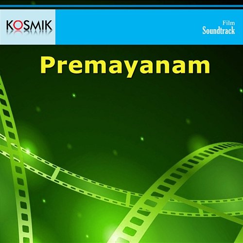 Premayanam (Original Motion Picture Soundtrack) S. Vasu Rao
