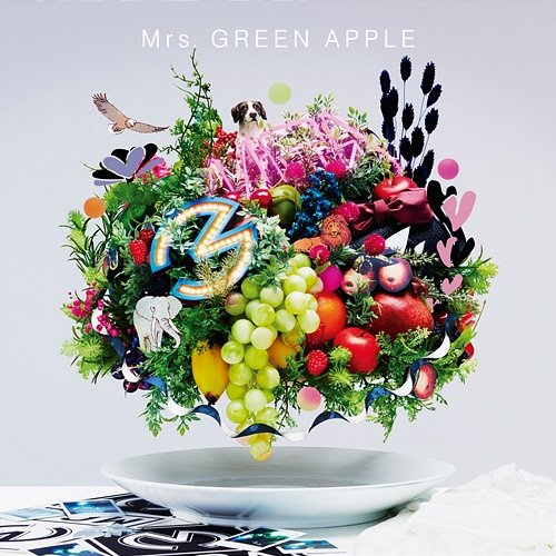 Present Mrs. Green Apple