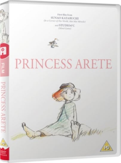 Princess Arete (brak polskiej wersji językowej) Katabuchi Sunao