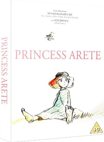 Princess Arete - Collectors Edition Katabuchi Sunao