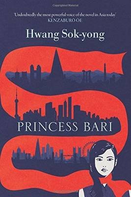 Princess Bari Sok-Yong Hwang